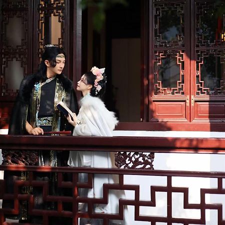 Suzhou Jade Snow Lodge Εξωτερικό φωτογραφία