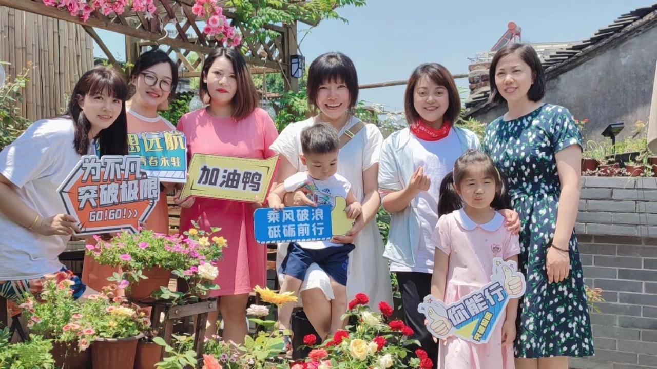 Suzhou Jade Snow Lodge Εξωτερικό φωτογραφία
