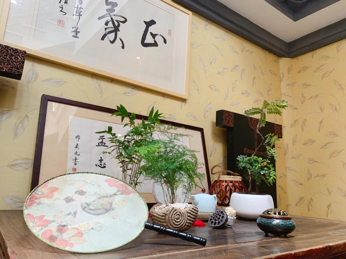 Suzhou Jade Snow Lodge Εξωτερικό φωτογραφία