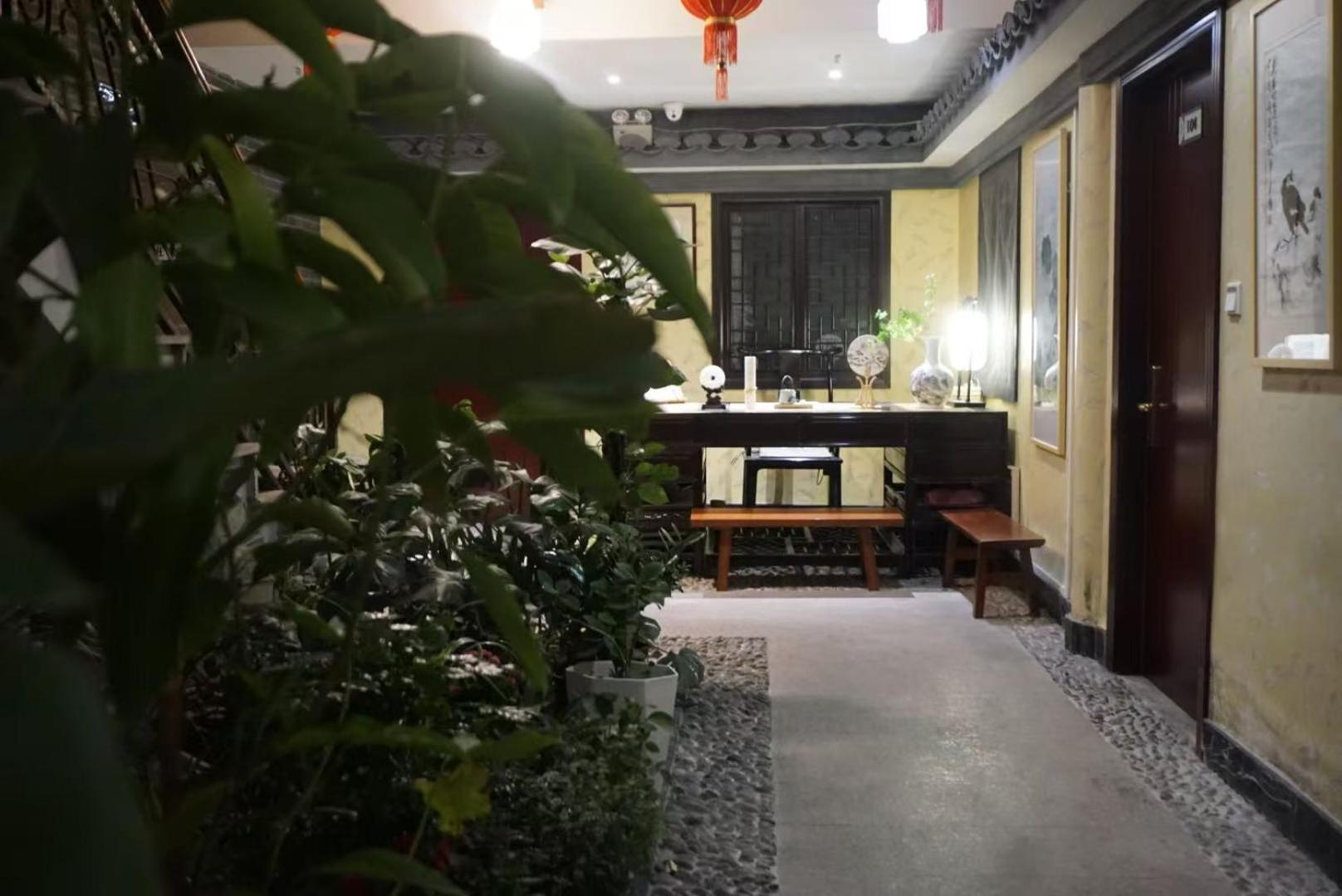 Suzhou Jade Snow Lodge Εξωτερικό φωτογραφία
