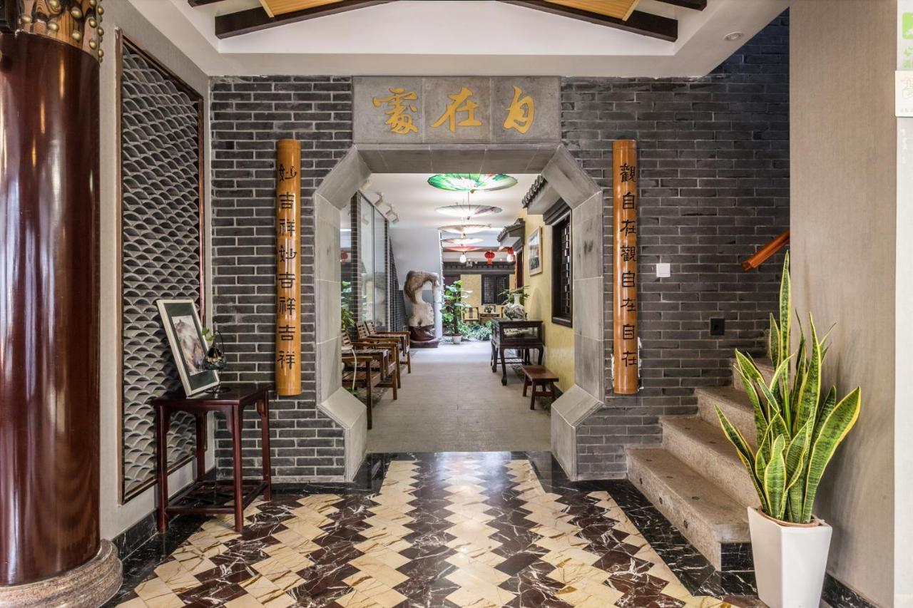 Suzhou Jade Snow Lodge Εξωτερικό φωτογραφία